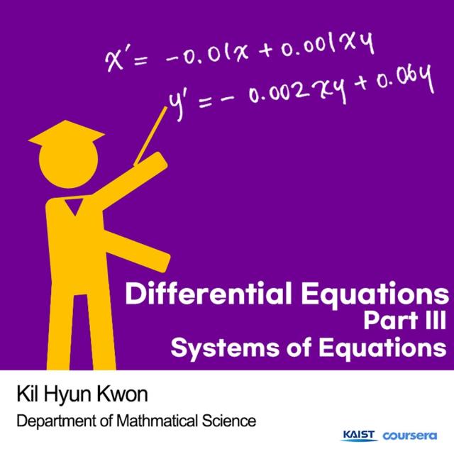 Differential Equations Part III Systems of Equations (Coursera) MOOC List