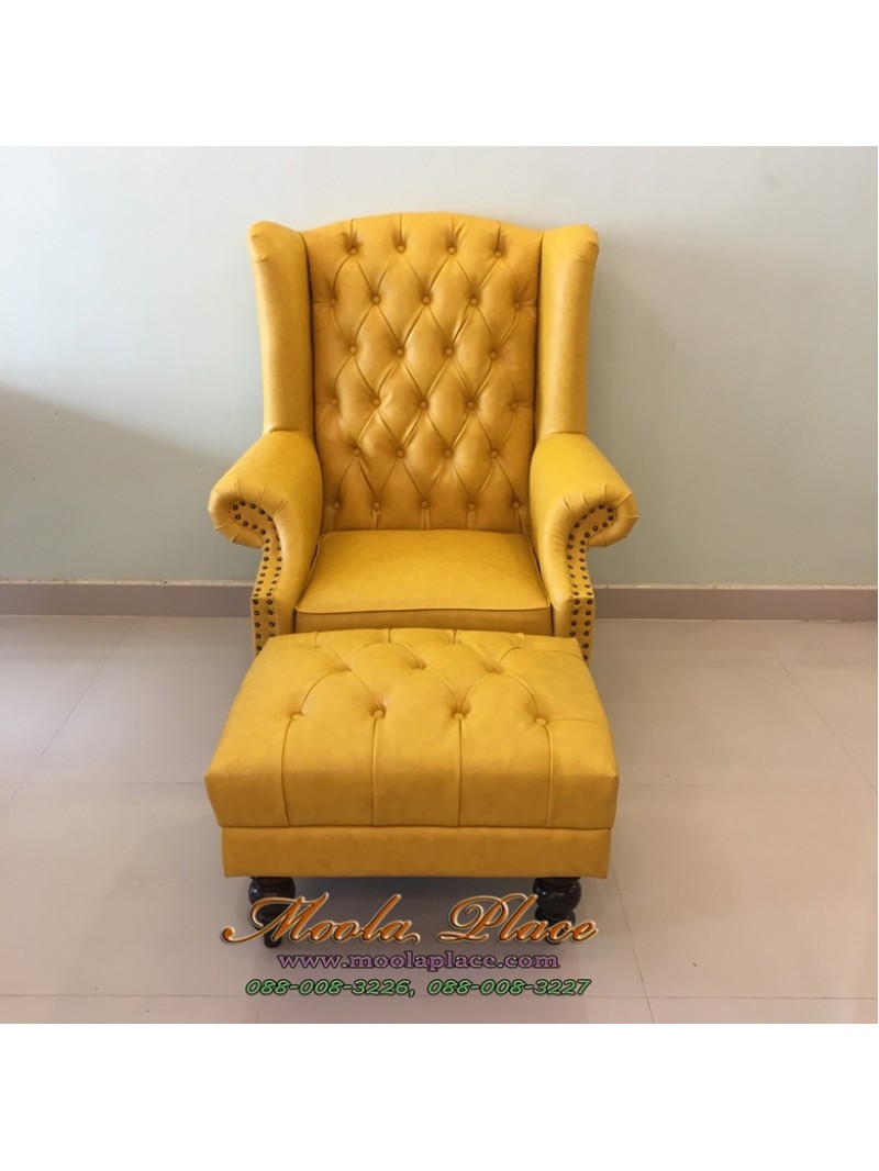 โซฟา Wing Chair 1 ที่นั่ง ขากลึง พร้อมที่สตูล บุหนัง สามารถเปลี่ยนสี