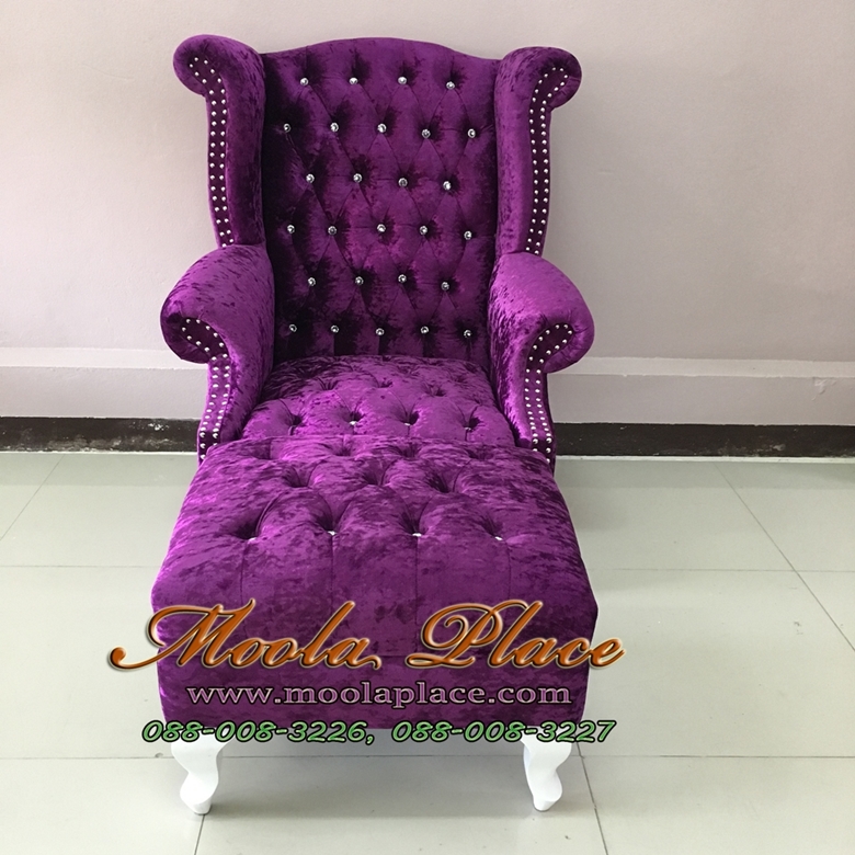 โซฟา Wing Chair 1 ที่นั่ง ปีกโค้ง ขาสิงห์ ตอกหมุด สวยหรู พร้อมสตูลขา