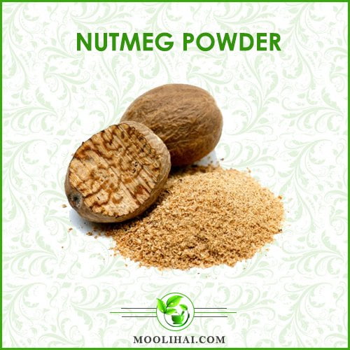 Buy Nutmeg powder Jathikai powder Online