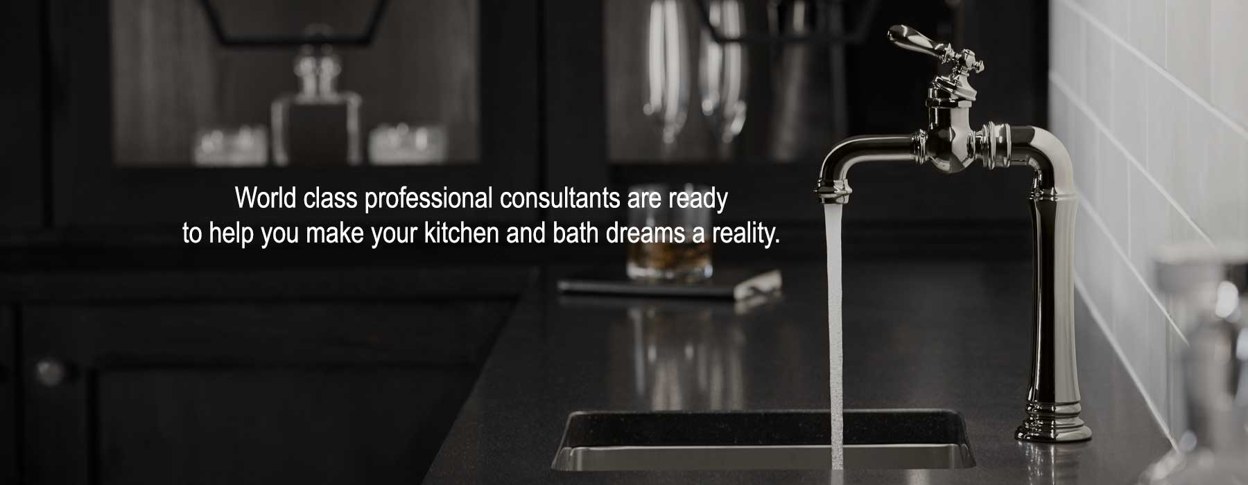 Moore Supply Houston Plumbing Showroom Fixtures & Supplies Kitchen