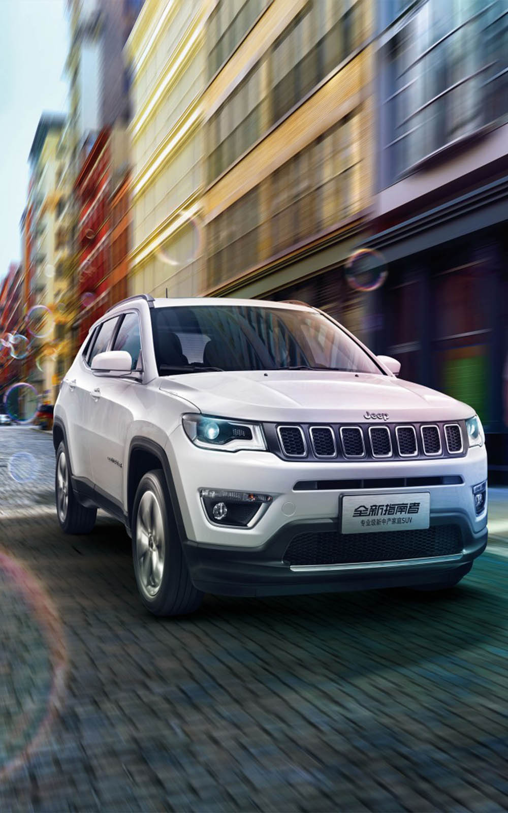Iphone Jeep Compass Hd Wallpaper