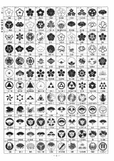 花の家紋まとめ20選！家紋の種類一覧で解説 | | お役立ち！季節の耳より情報局 家紋一覧