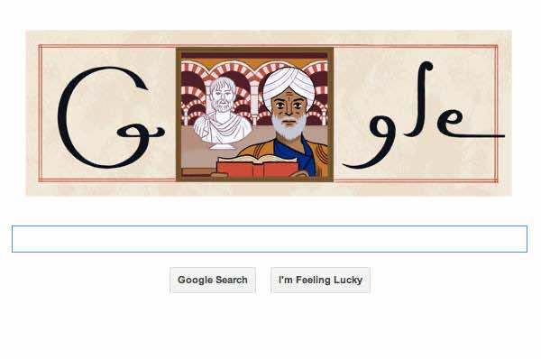 Google Celebrates Famous Muslim Philosopher Ibn Rushd Morocco World News