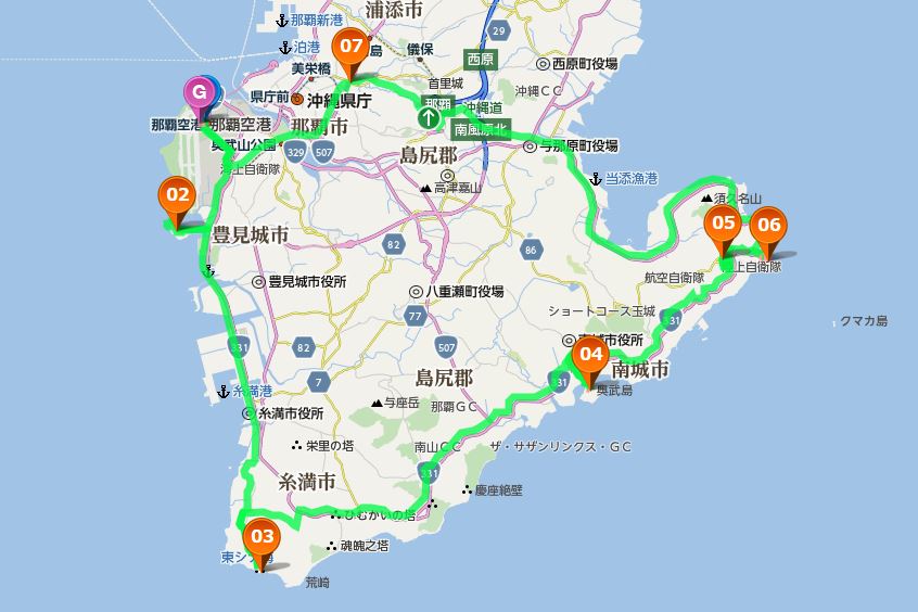 【沖縄】レンタルバイクで沖縄本島1周ツーリング！南部エリア編 中古バイク・新車の事ならバイクの窓口