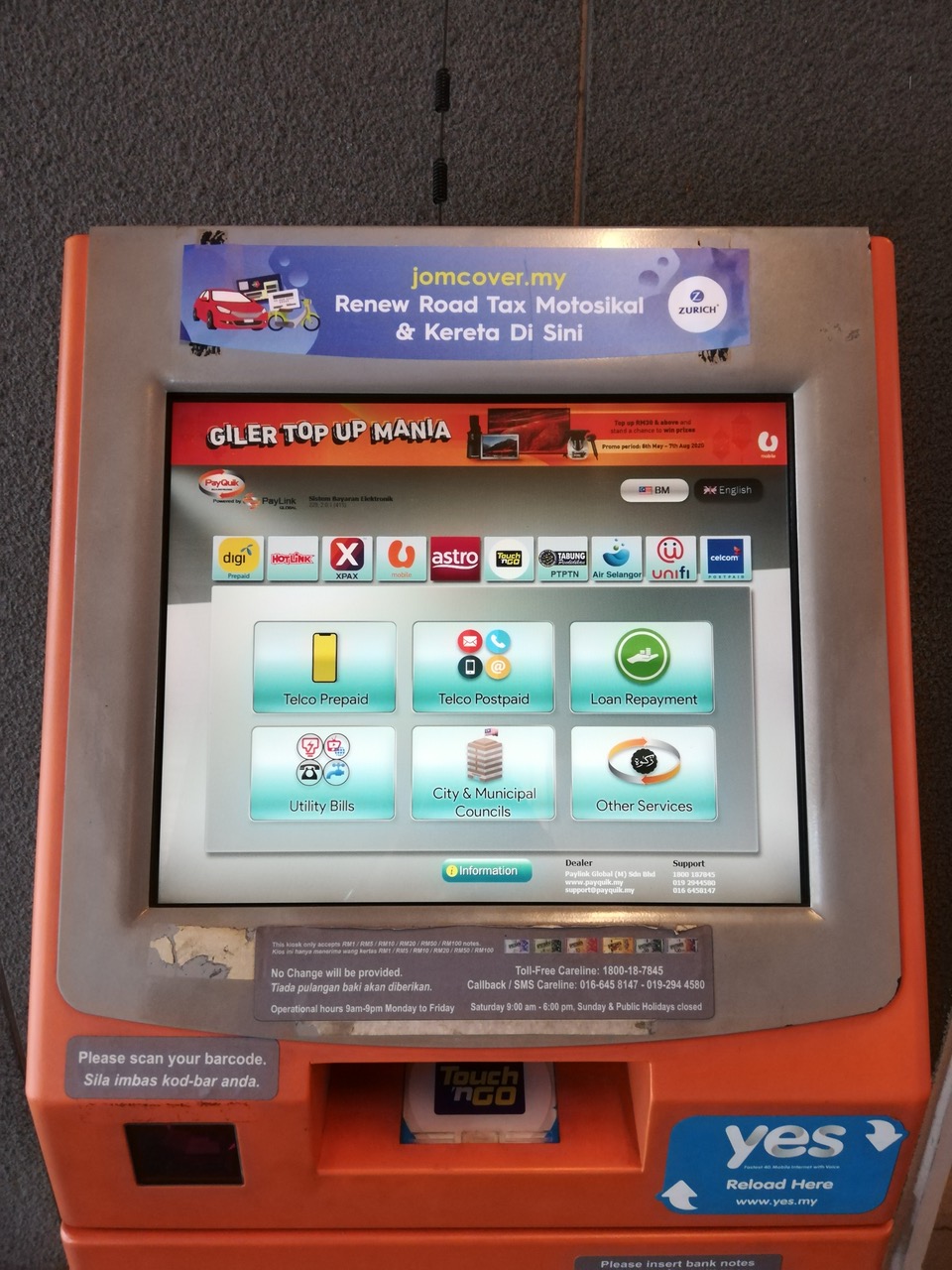 Pembaharuan cukai jalan raya dan pembelian insurans