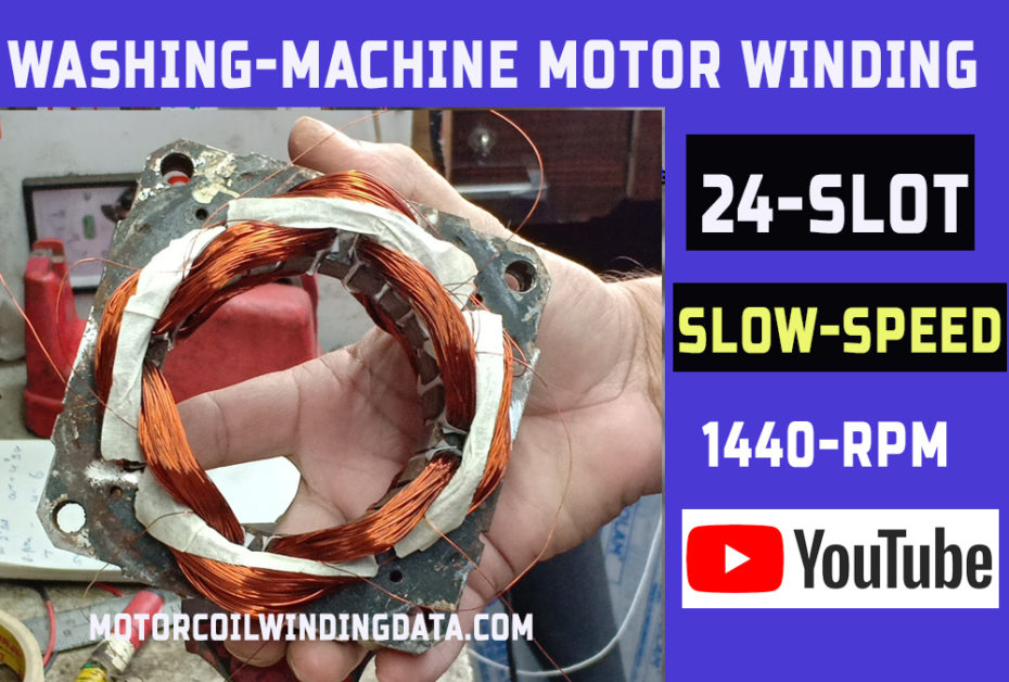 Washing Machine Wash Motor Winding Data And Connection