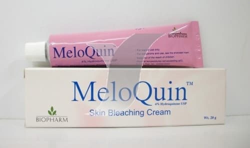 سعر كريم ميلوكين في السعودية