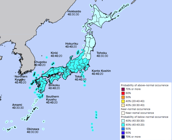 20222023 Japanese Snow Season Outlook November Update