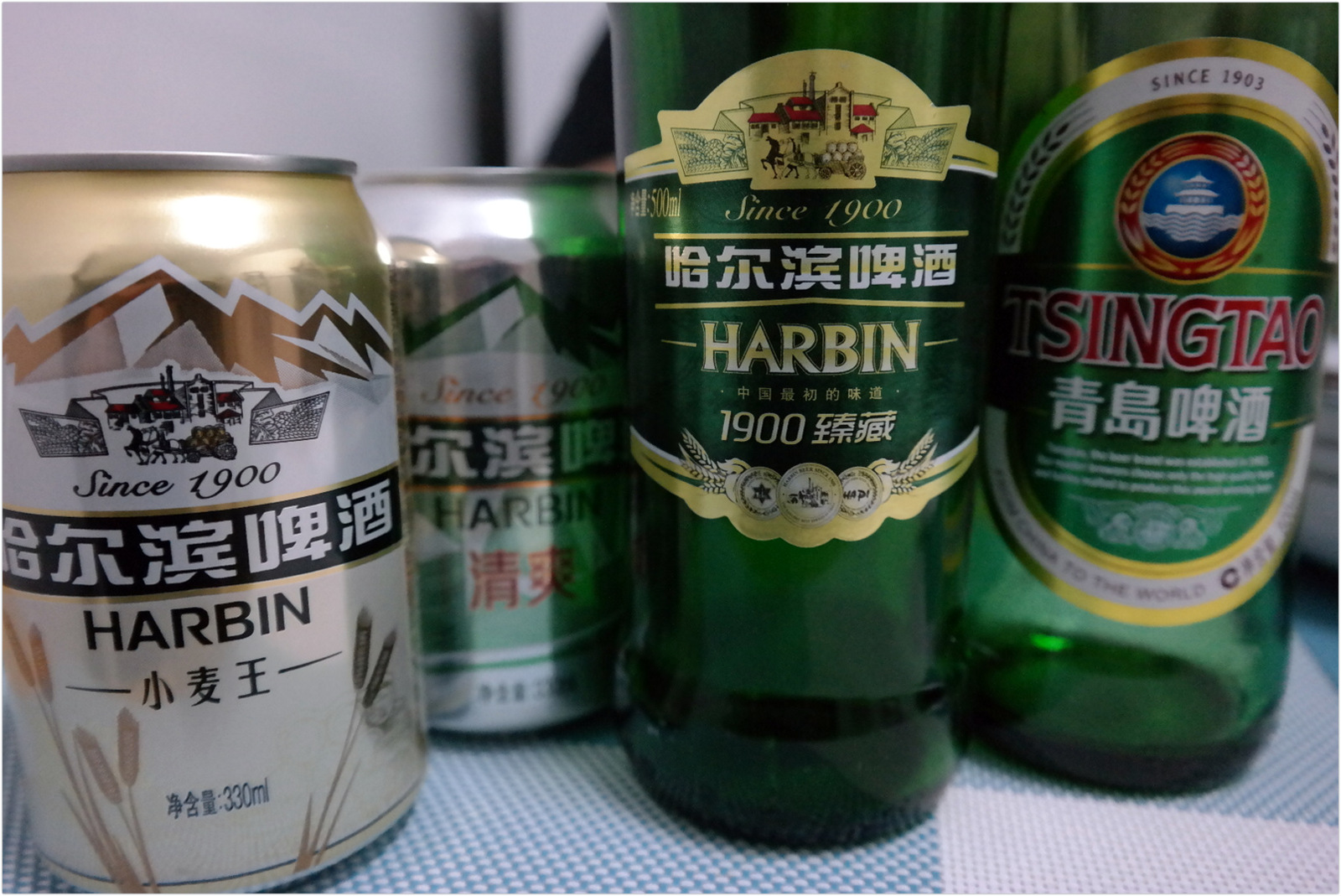 China Harbin Beer