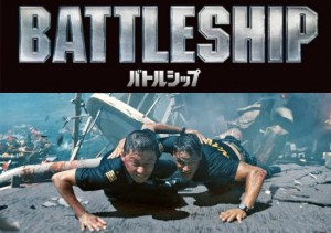 battle