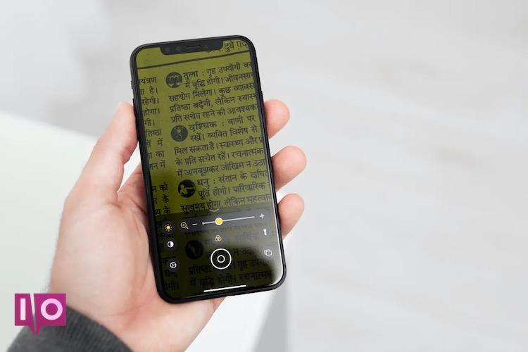 Comment utiliser la loupe iPhone repensée dans iOS 14 Moyens I/O