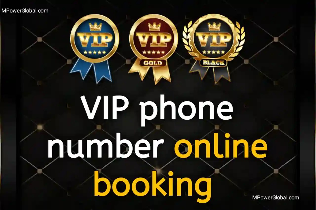 वीआईपी नंबर (VIP Number) online कैसे खरीदें? Buy fancy number