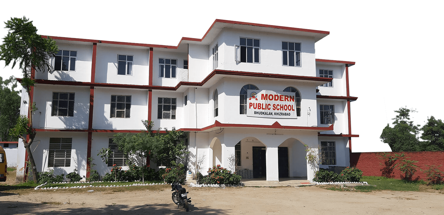Modern Public School, Khizrabad (Modern Education Society)