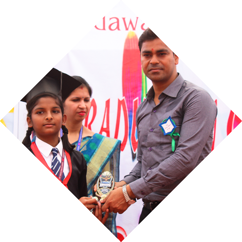 MPS Public School Jhunsi, English Medium School Prayagraj