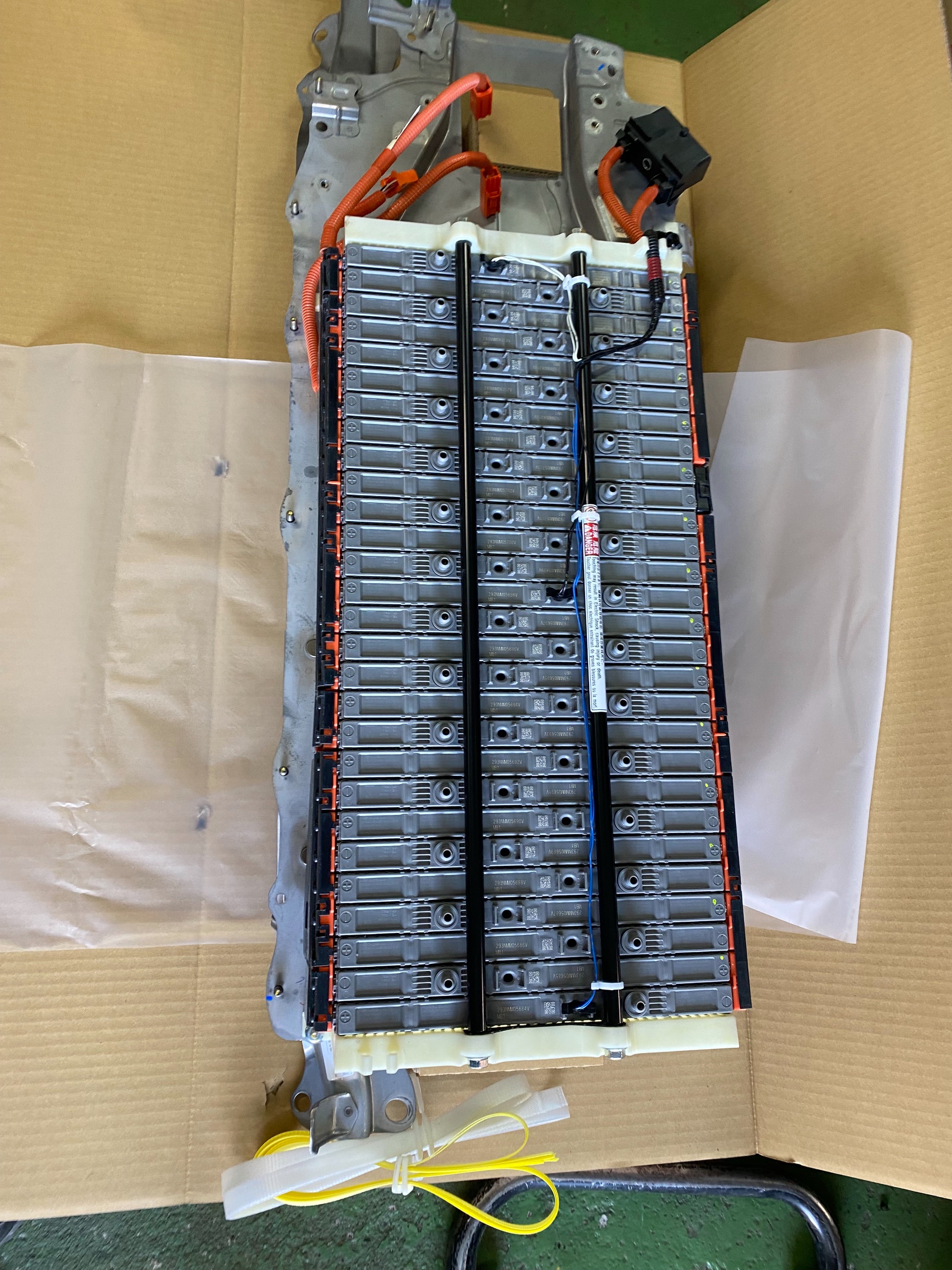 30プリウス・メインバッテリー交換 トヨタ プリウス メンテナンス商品 バッテリー・その他メンテナンス関連 > バッテリー交換