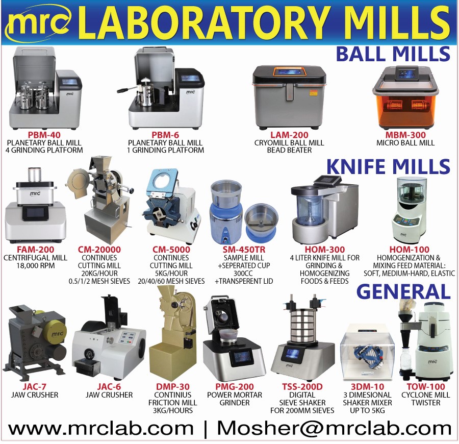 Laboratory Mills