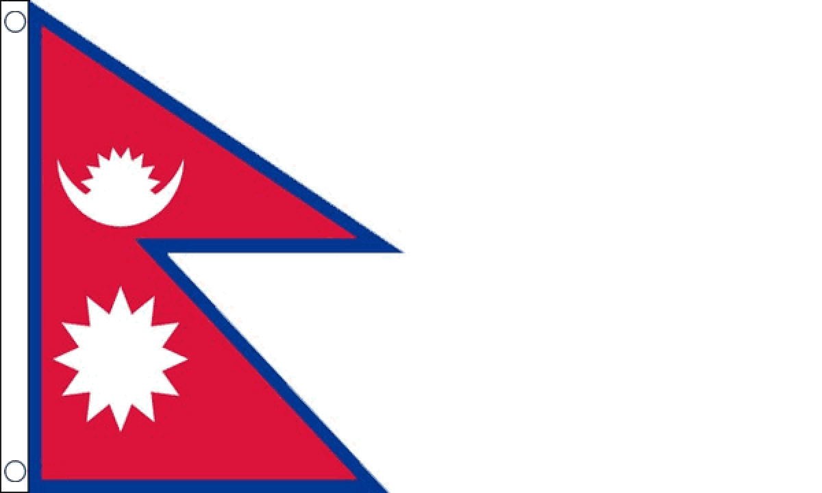 Nepal Flag (Small) MrFlag