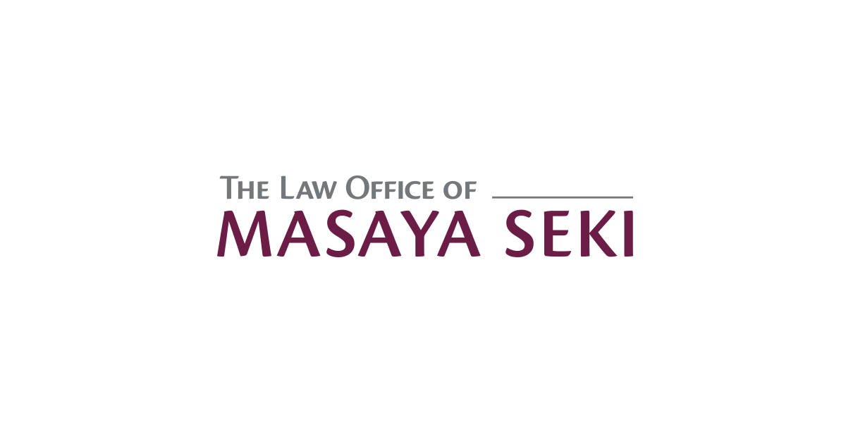 研究・情報発信 関真也法律事務所