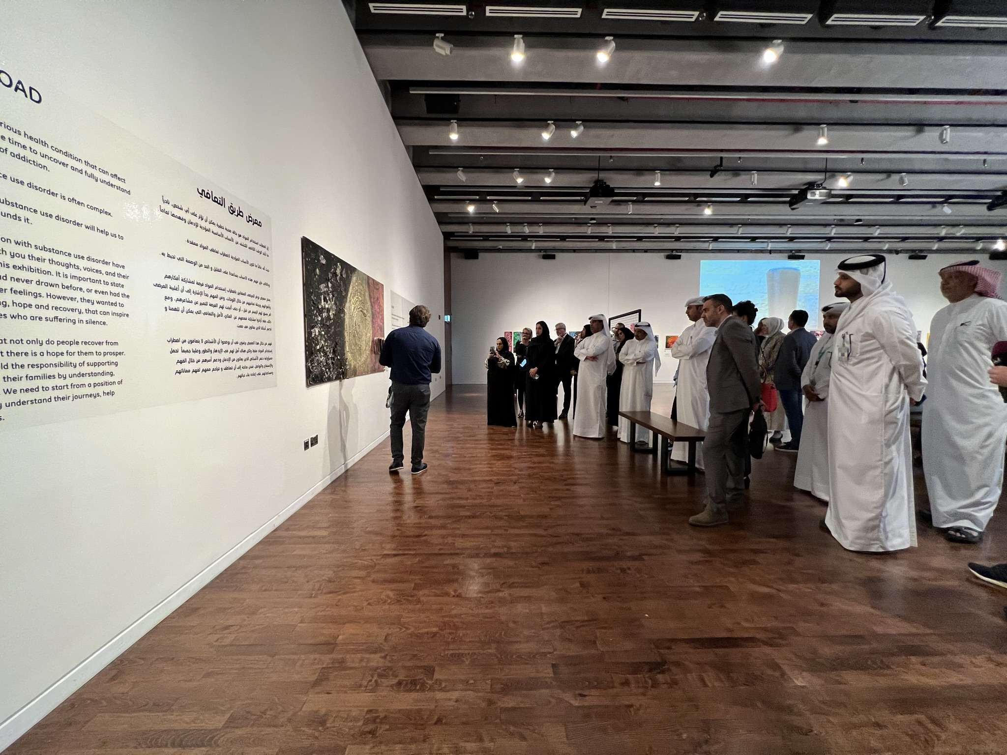 MSHEIREB Downtown Doha