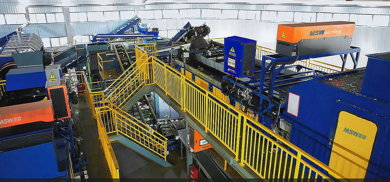 Waste Sorting Machine MSWsorting