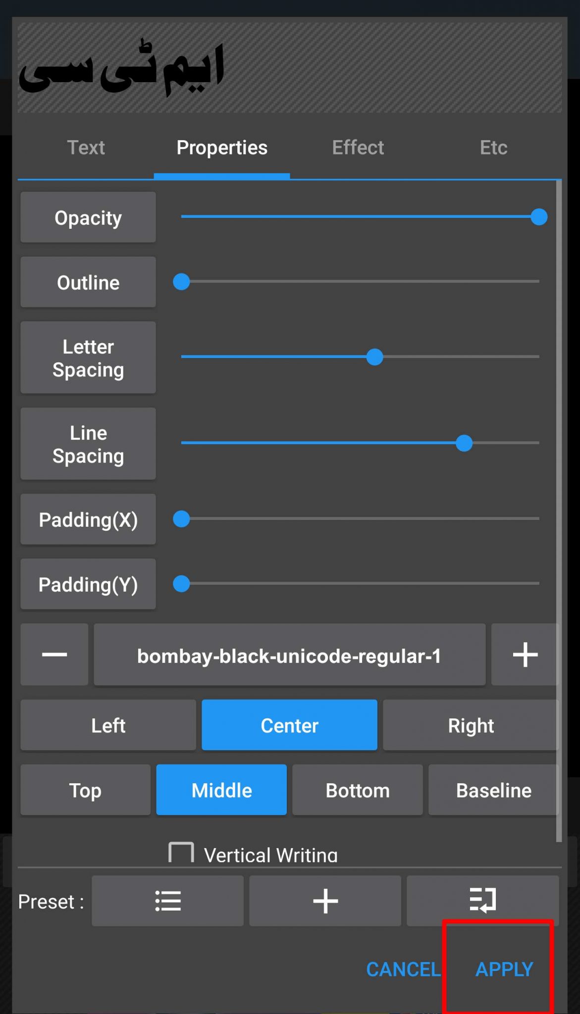 How To Install Urdu Fonts In Android Phone How To Install Urdu Fonts In Android Phone