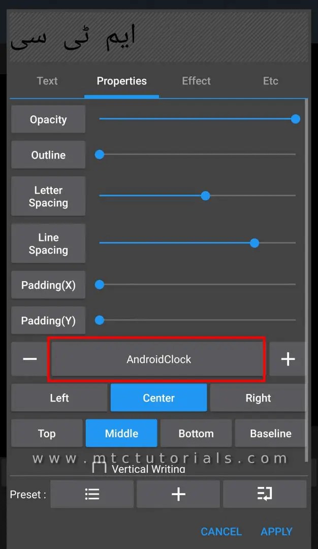 Download Urdu fonts for mobile phone - MTC TUTORIALS