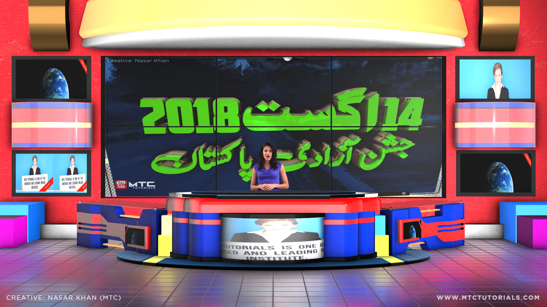 Download Free Green Screen Virtual Studio News Desk MTC TUTORIALS