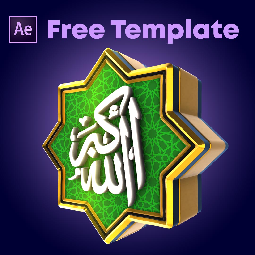 Free 3d Logo Adobe After Effects Template Mtc Tutorials