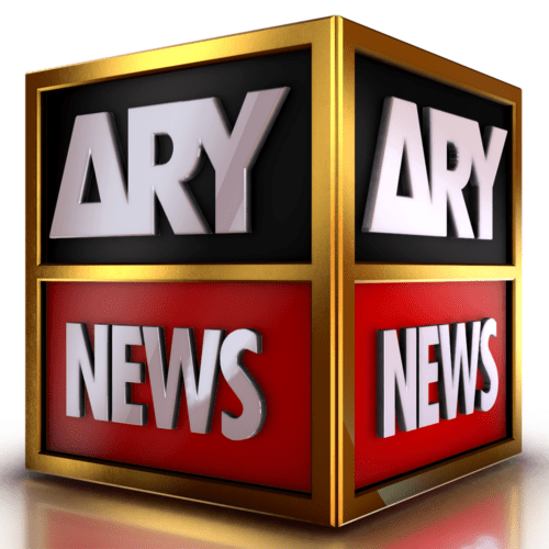 ARY News Logo After Effects Tutorial and Template
