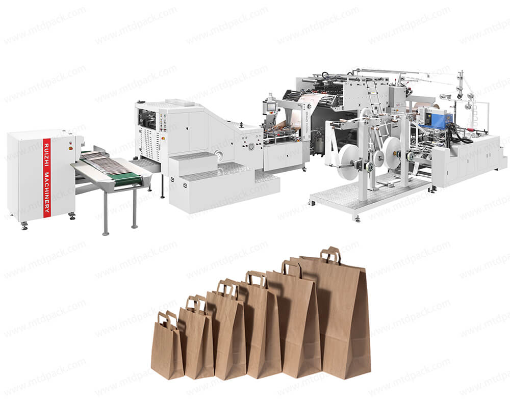 Square Bottom Paper Bag Making Machine 25+ Years Manufacturing