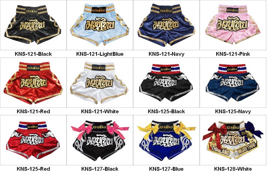 Custom Muay Thai Shorts Custom Thai Boxing Shorts