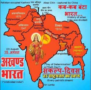 akhand_bharat