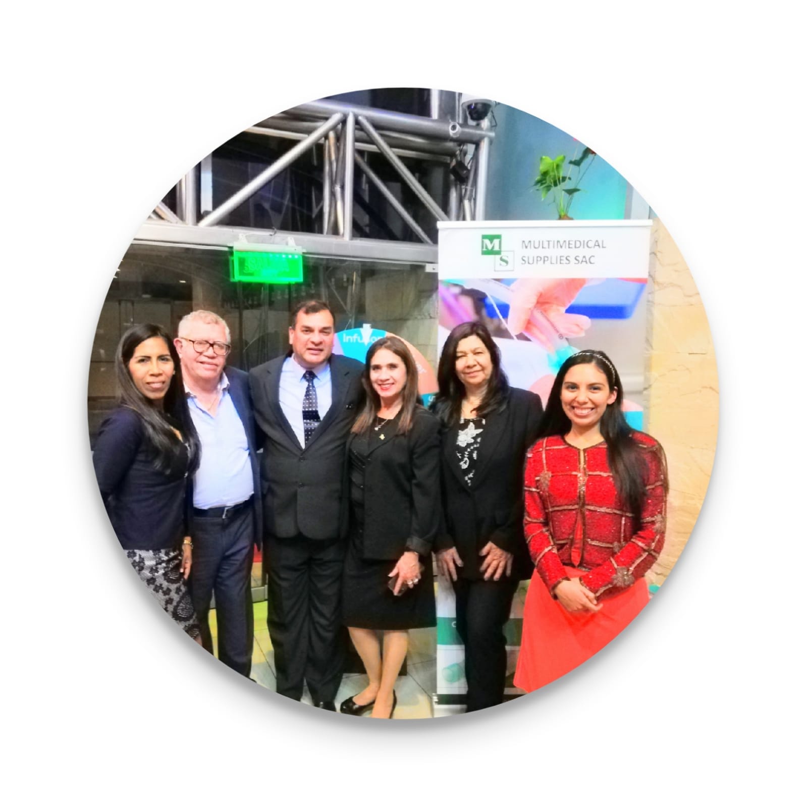 LANZAMIENTO DE PRODUCTO DE ULTIMA GENERACIÓN Multimedical Supplies SAC