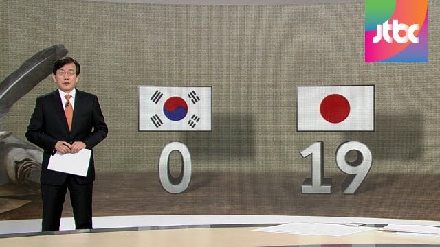 日韓経済戦争】「悔しい！」「苦々しい！」日本のノーベル化学賞受賞に大ショックの韓国紙 その意外なワケは？: J-Cast 会社ウォッチ【全文表示】 なぜ韓国ではノーベル賞受賞者が現れなくて日本では多くの人が受賞するのか？【韓国の反応】 - Multilingirl♫