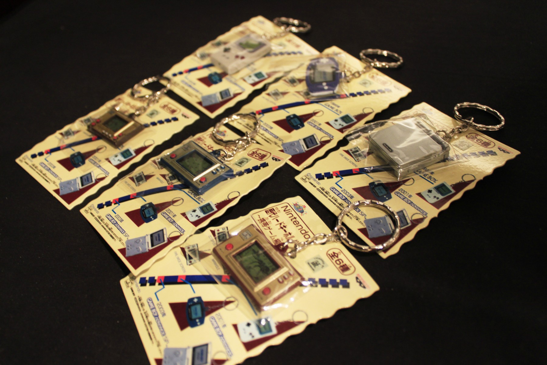 Key chains MultiMono