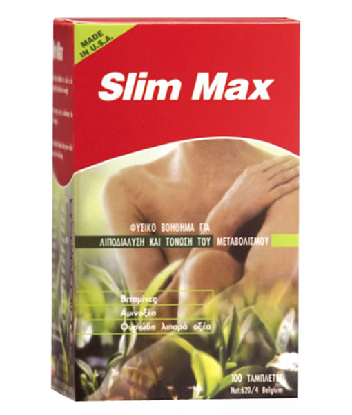 Slim Max MultiPharm