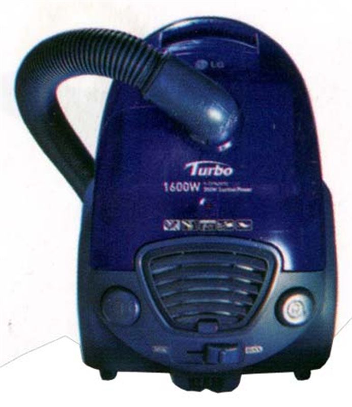 LG 1600 Watt Vacuum Cleaner (VCP963STC) Send Gifts and Money to Nepal Online from