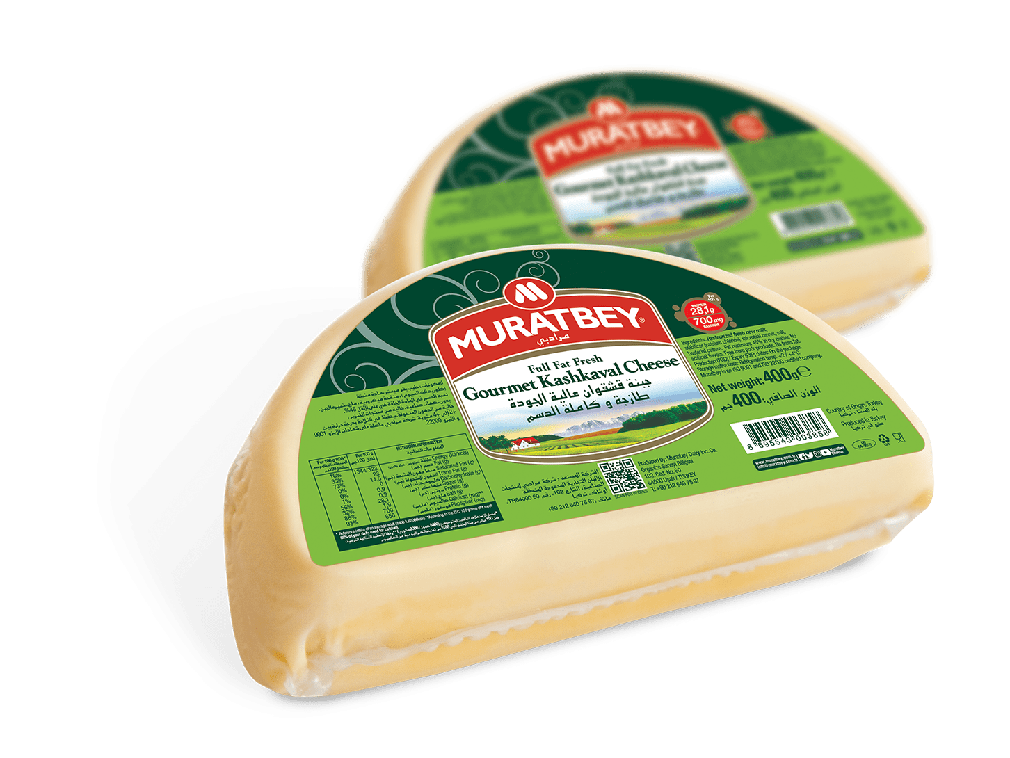 Products Muratbey Taste Recipes Gourmet Kashkaval Cheese