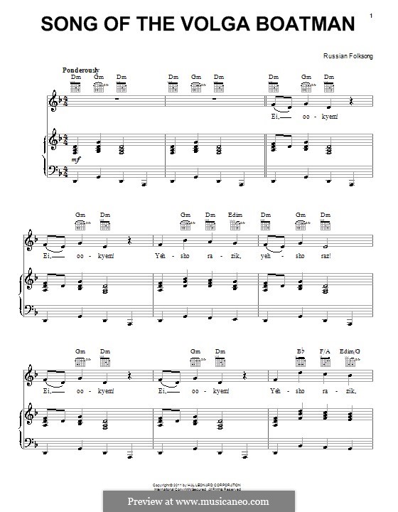 Song of the Volga Boatman by folklore sheet music on MusicaNeo