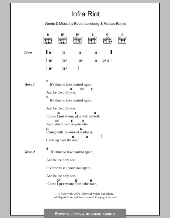the trapeze swinger chords