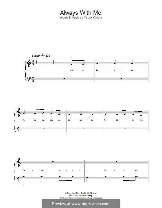 Always with Me (from Spirited Away) by Y. Kimura sheet music on MusicaNeo