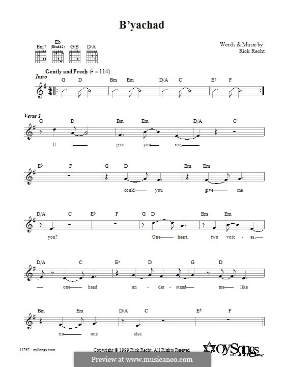 B'yachad by R. Recht sheet music on MusicaNeo