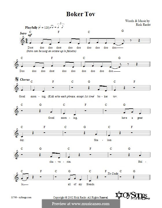 Boker Tov by R. Recht sheet music on MusicaNeo