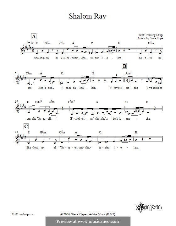 Shalom Rav by S. Klaper sheet music on MusicaNeo