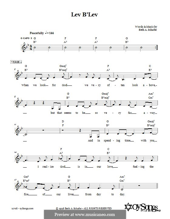 Lev B'lev by B. Schafer sheet music on MusicaNeo