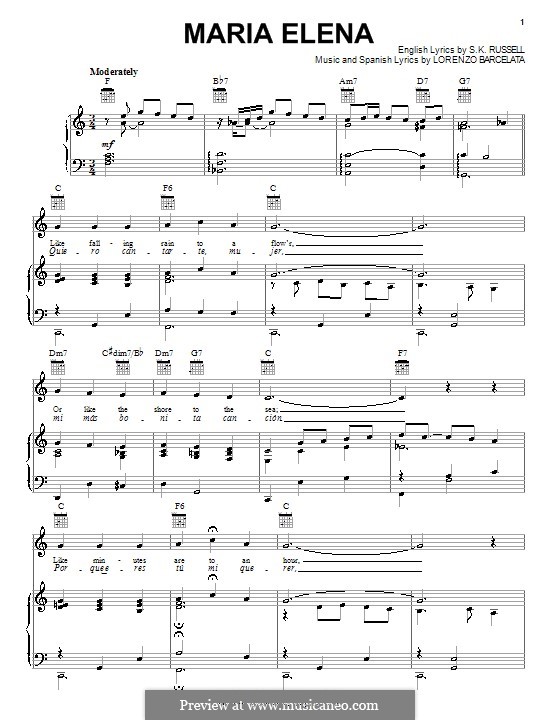 Marty Robbins Maria Elena Lyrics Lyrics.com