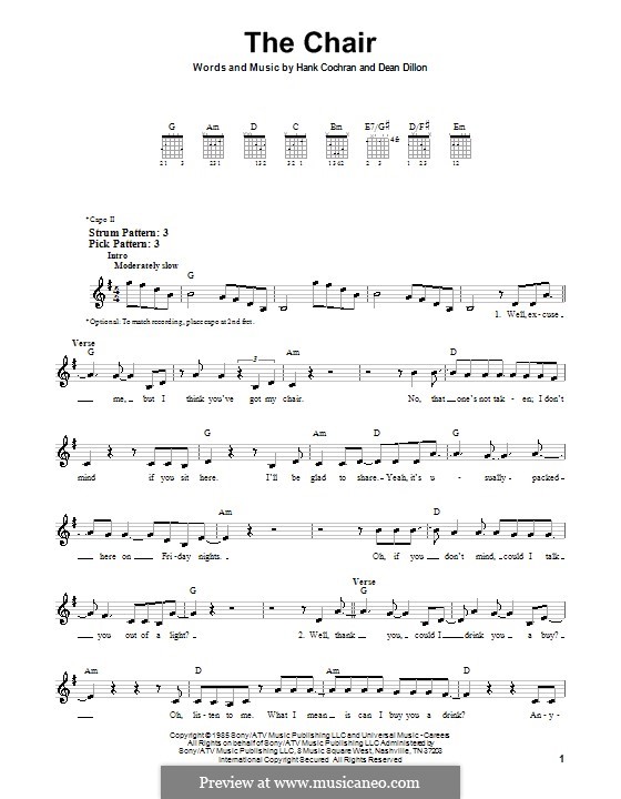 D. Dillon, H. Cochran The Chair Strait) ноты на MusicaNeo