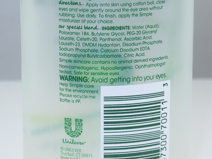 Simple Eye Makeup Remover Cream Review Saubhaya Makeup