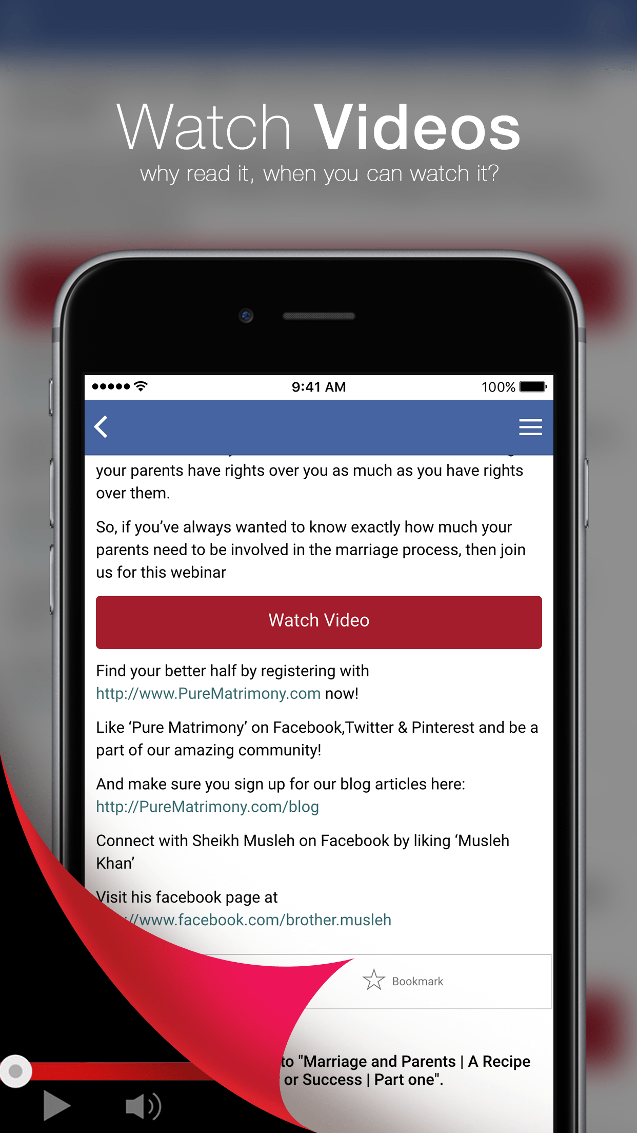 Muslim Marriage Guide Mobile App Muslim Marriage Guide
